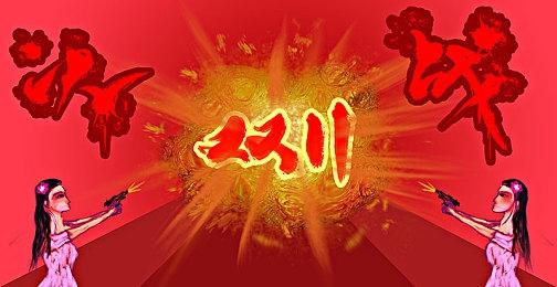 日版Xbox Series X|S主机再次涨价 8月15日起实施